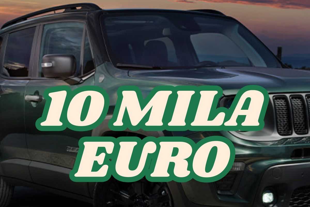 Jeep Renegade Baojun Yep